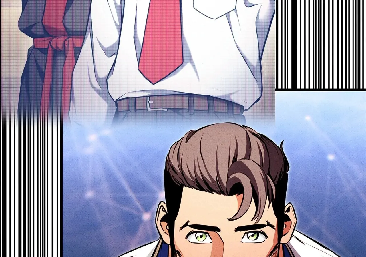 Read Ranker