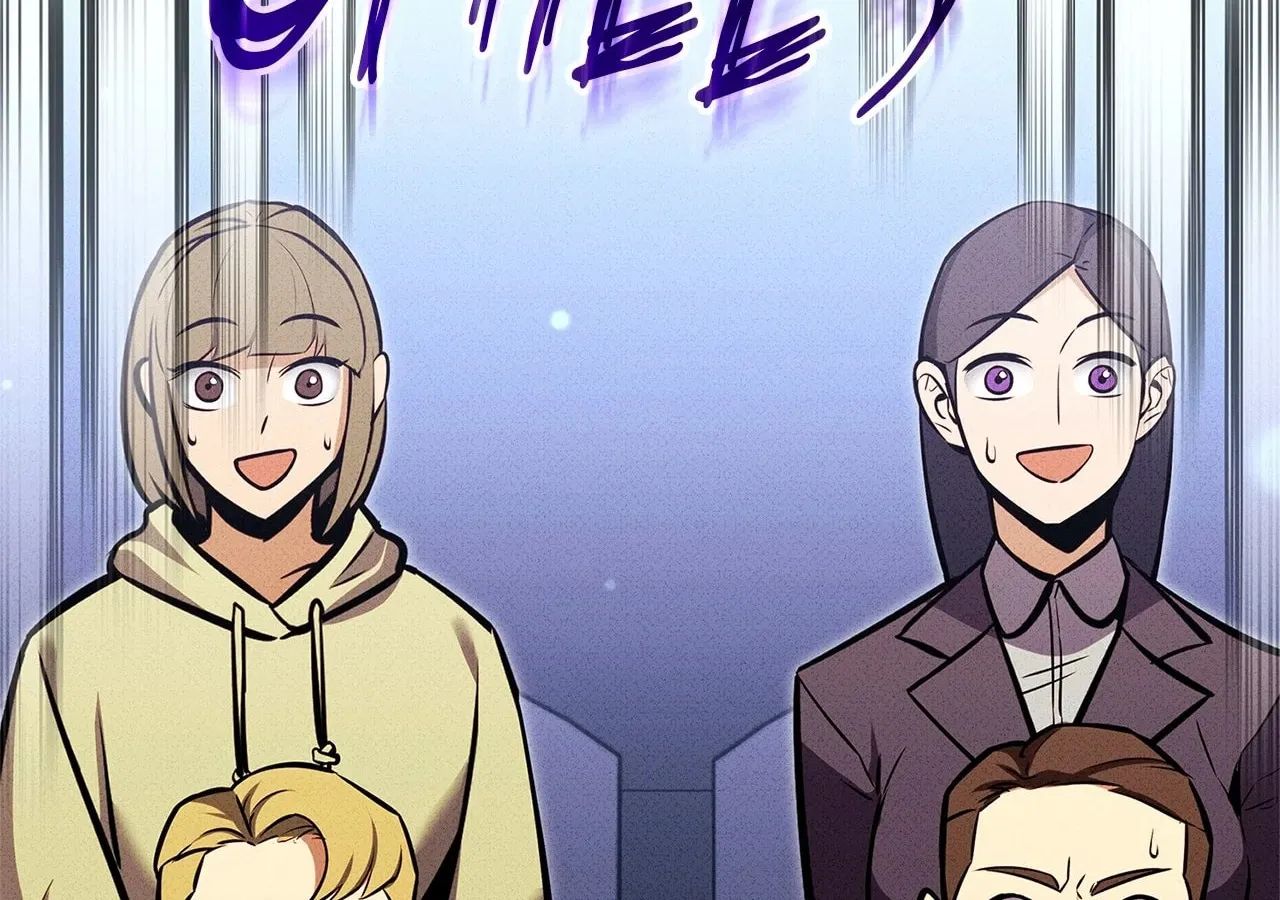 Read Ranker