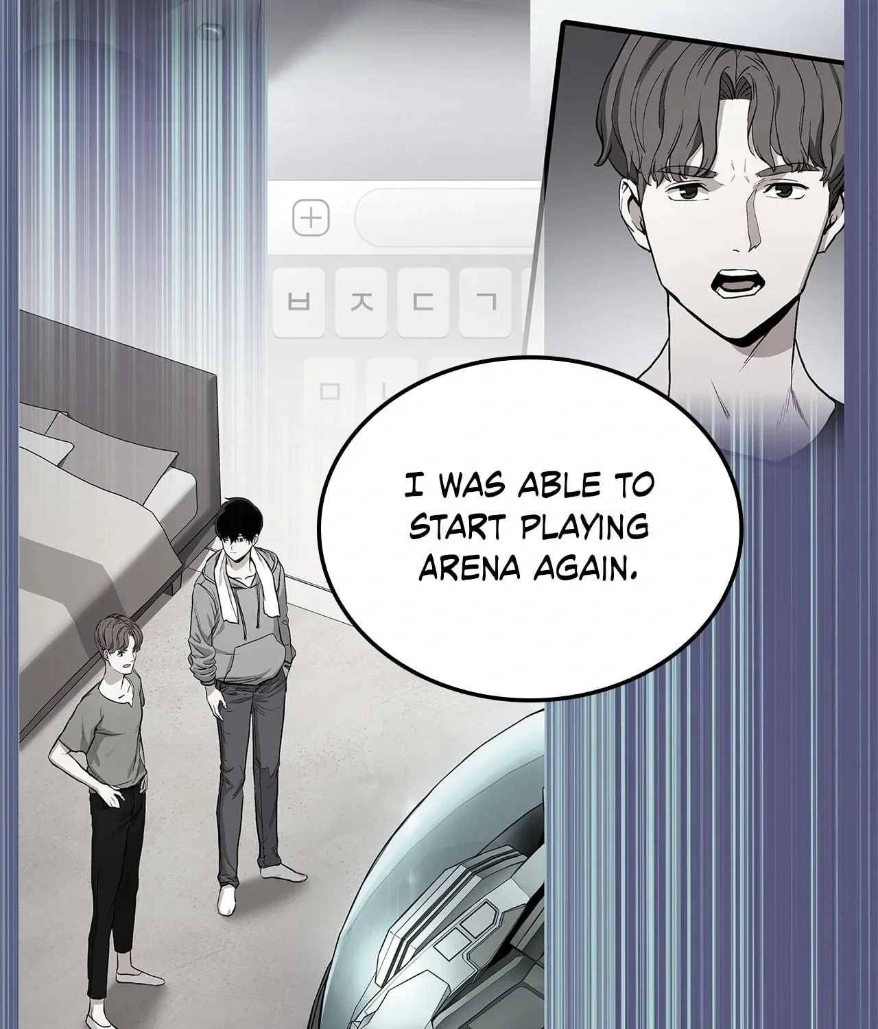 Read Ranker