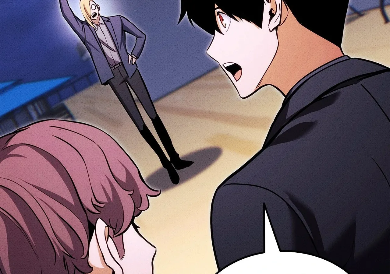 Read Ranker