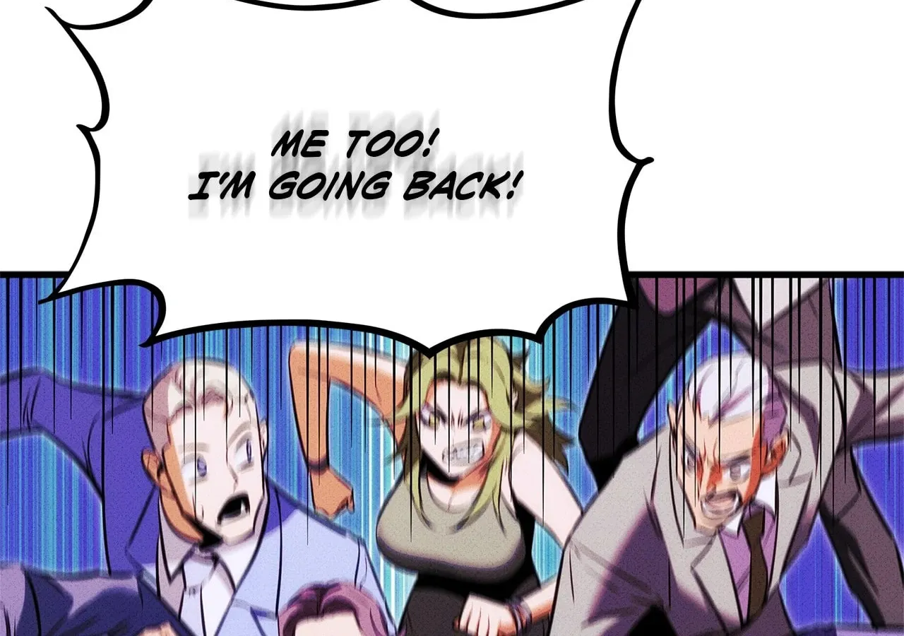 Read Ranker