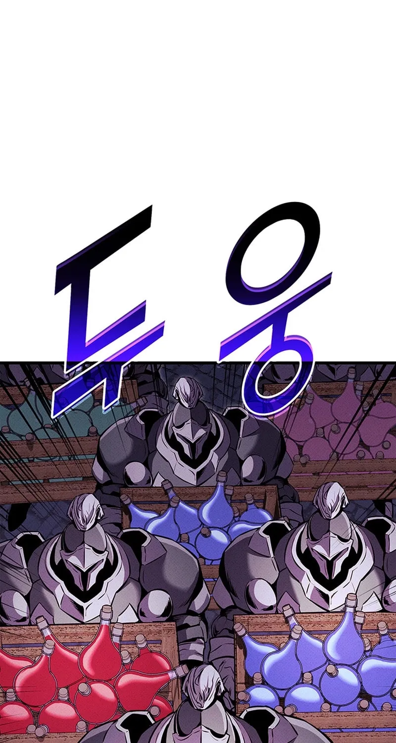 Read Ranker
