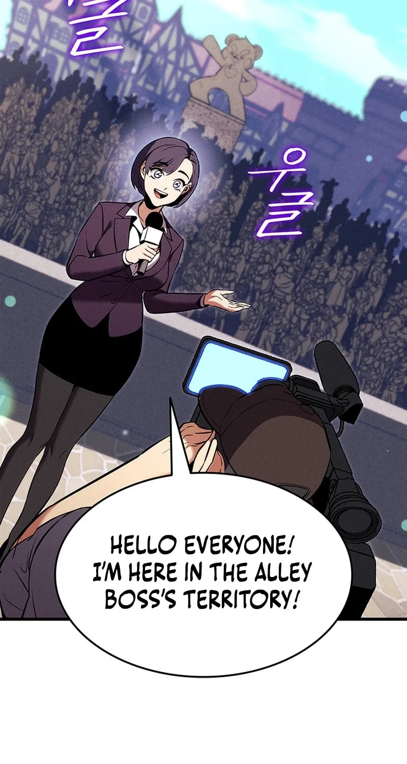 Read Ranker