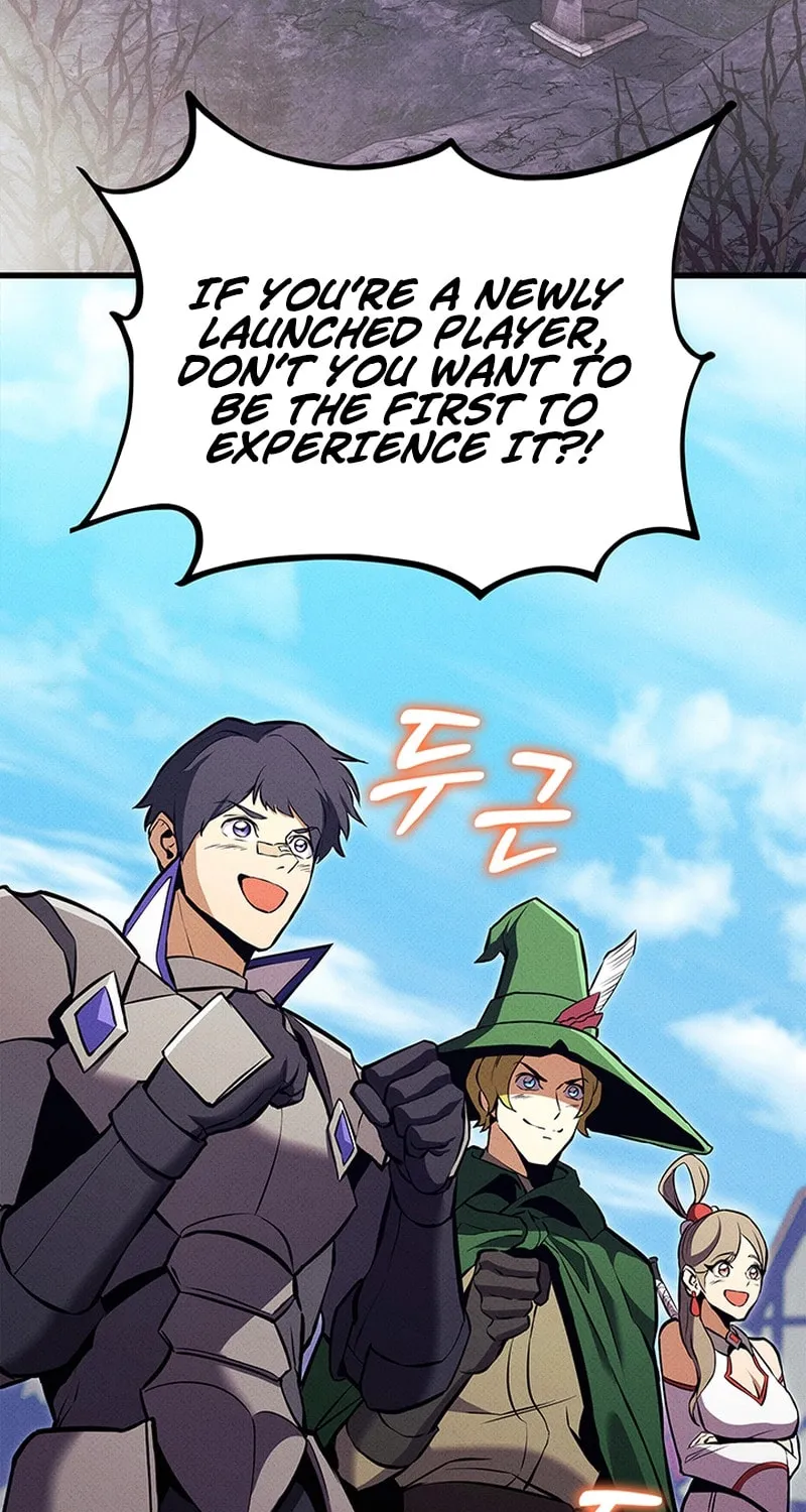 Read Ranker