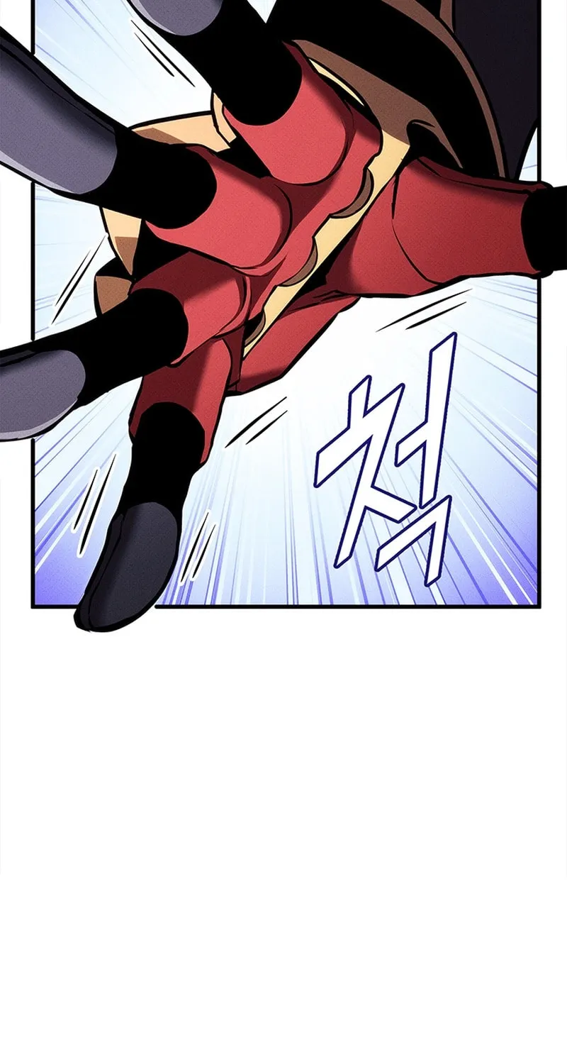 Read Ranker