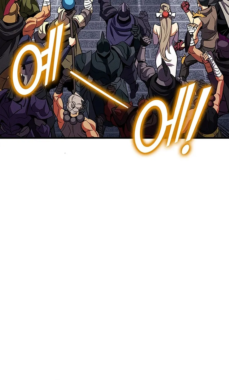Read Ranker