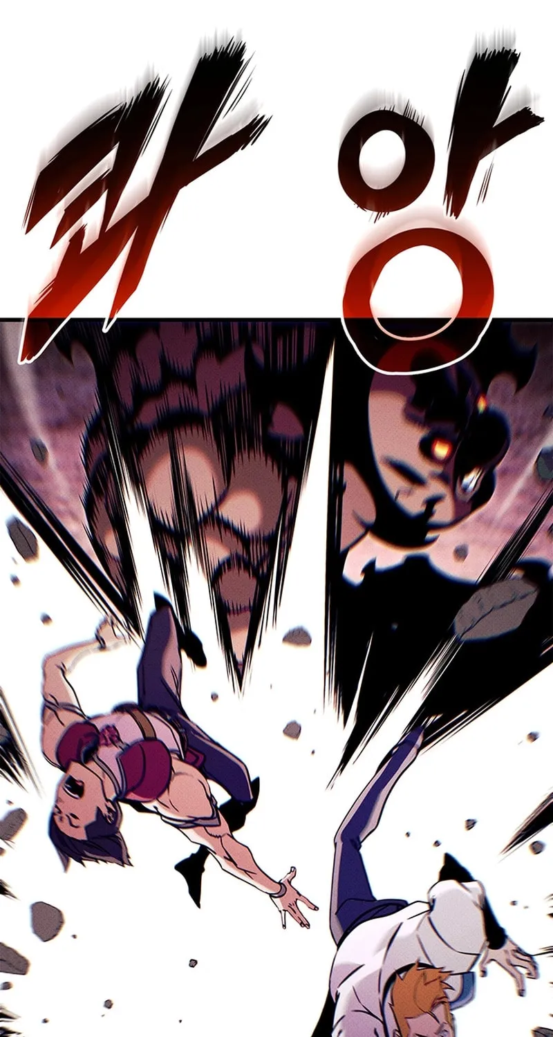 Read Ranker