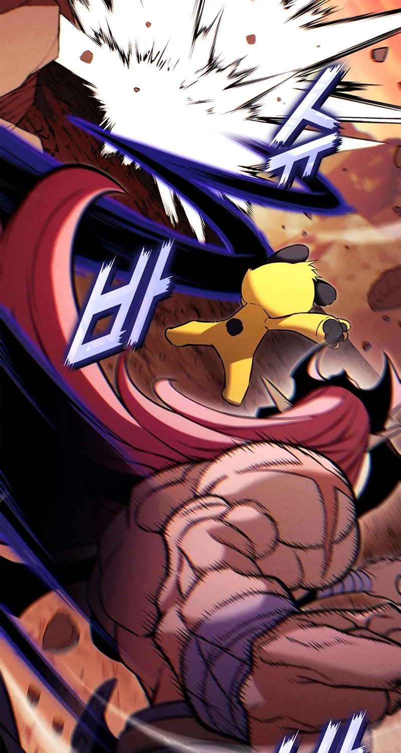 Read Ranker