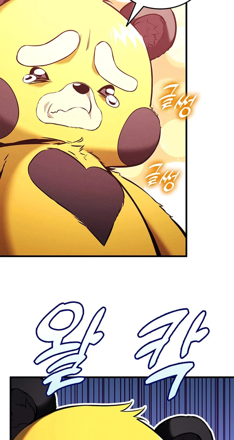Read Ranker