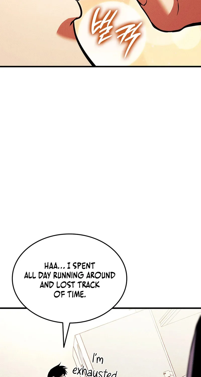 Read Ranker