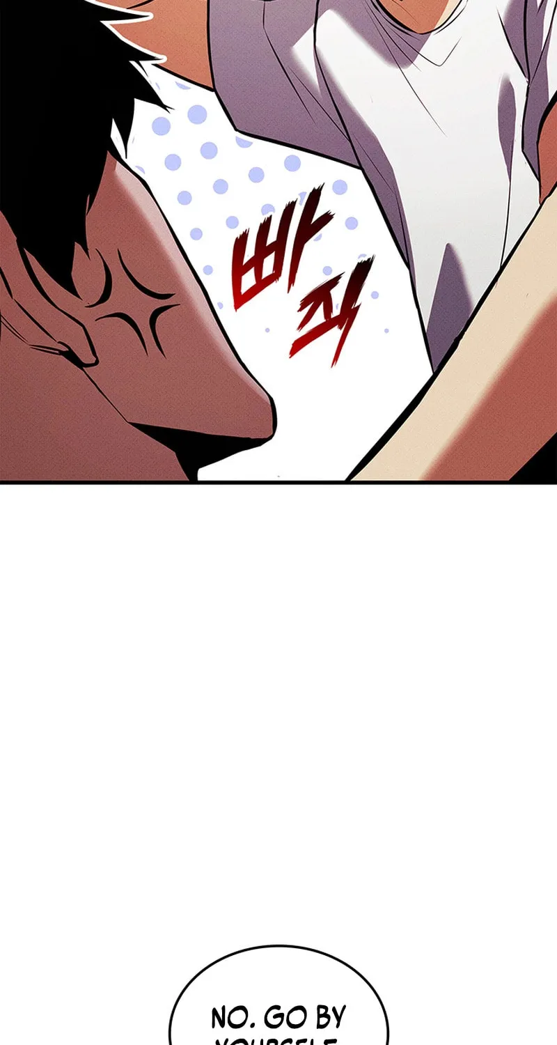 Read Ranker