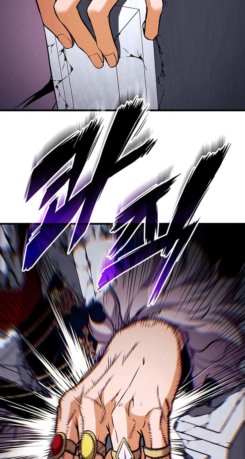 Read Ranker
