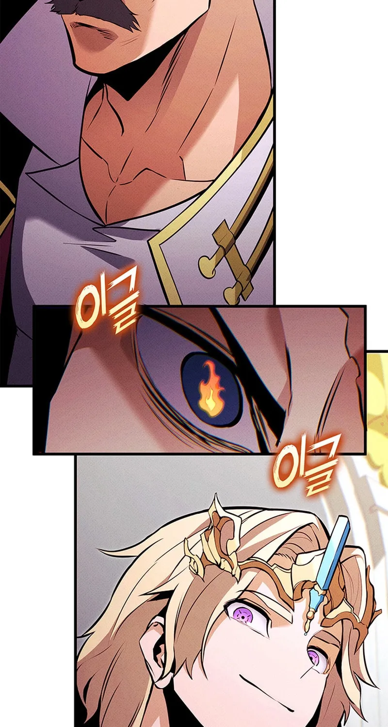 Read Ranker