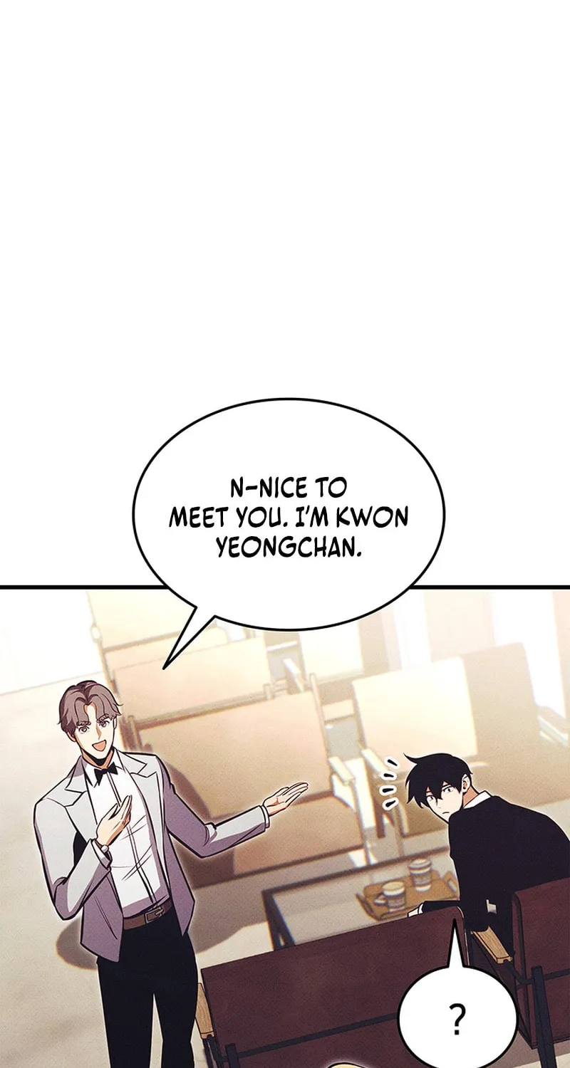 Read Ranker