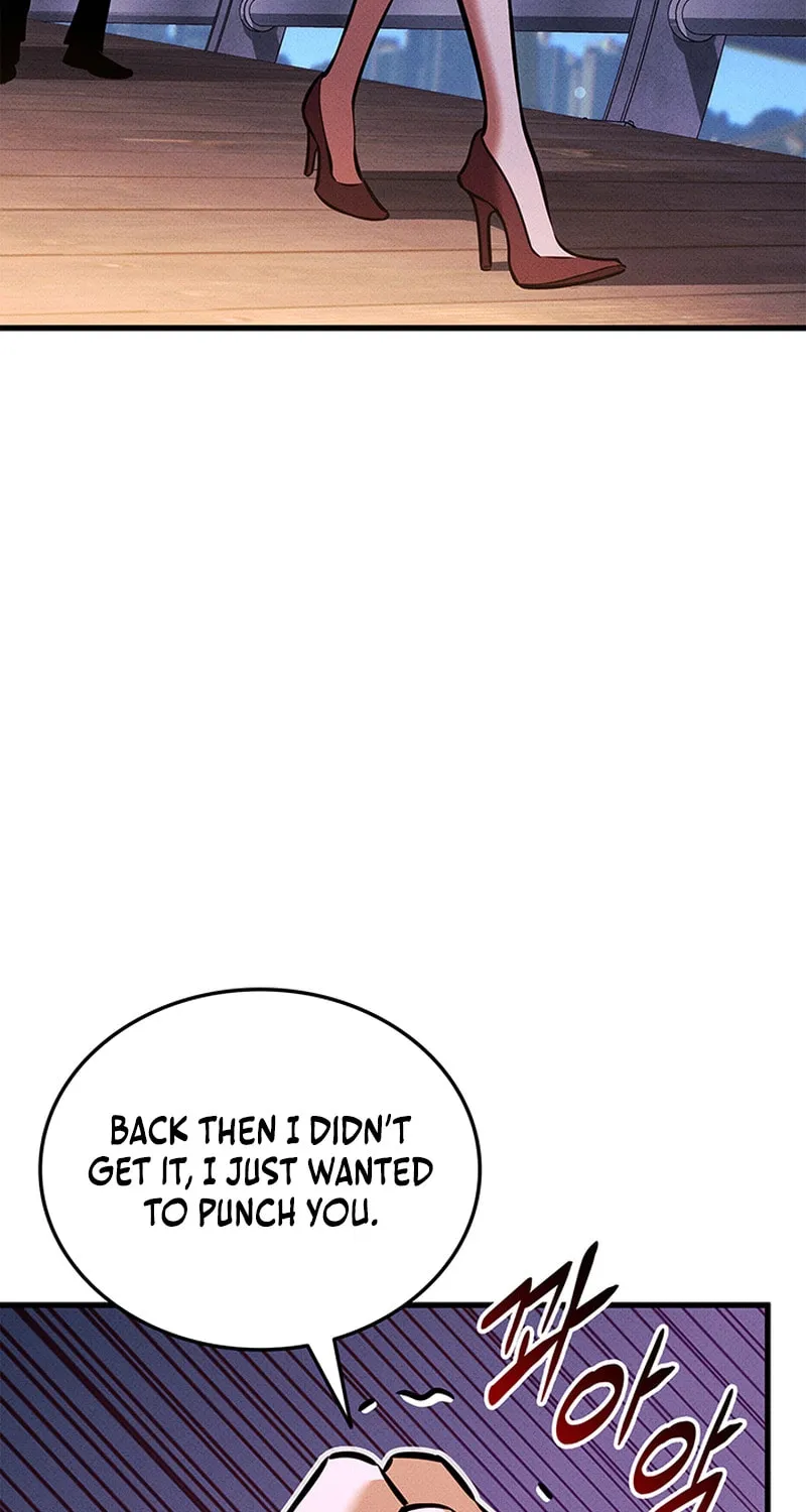 Read Ranker