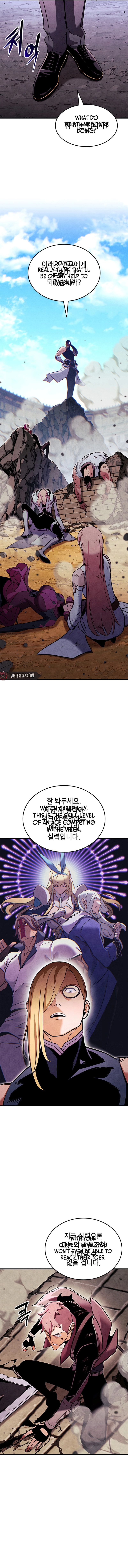 Read Ranker