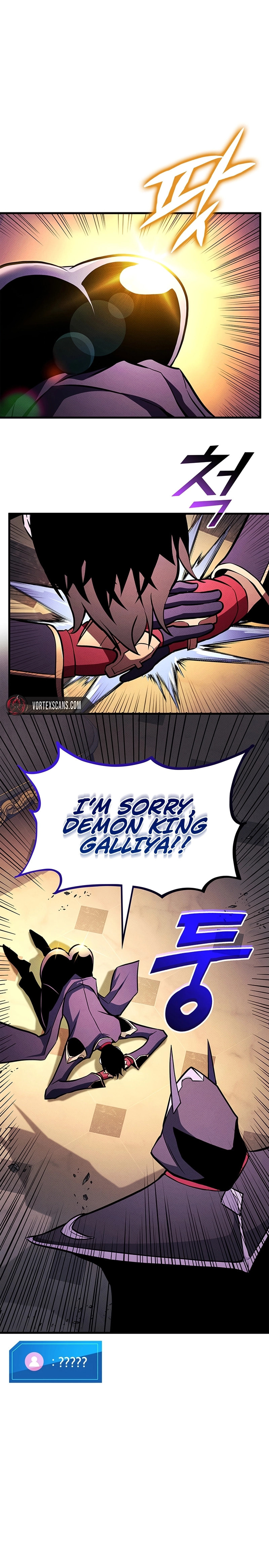 Read Ranker