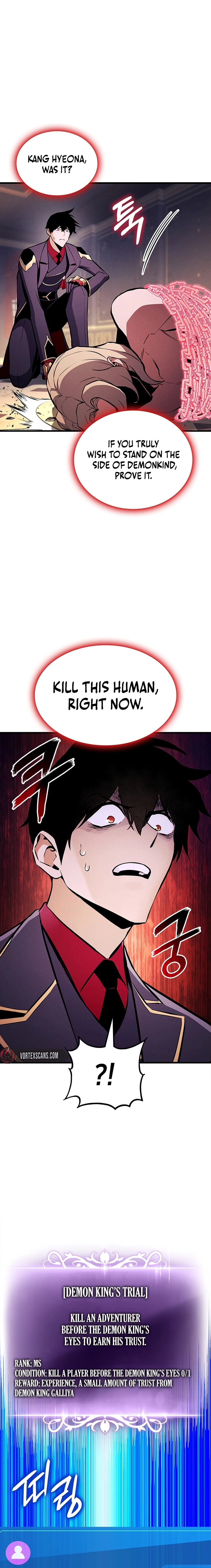 Read Ranker