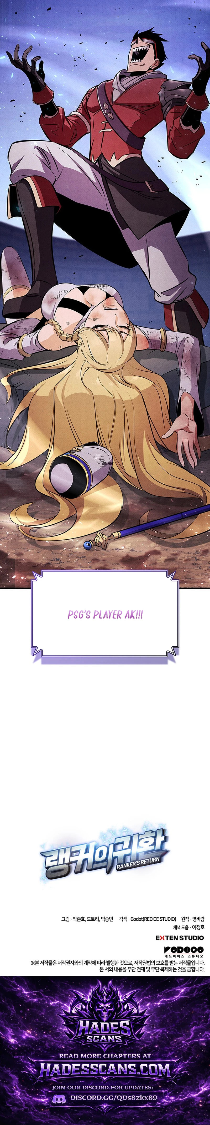 Read Ranker