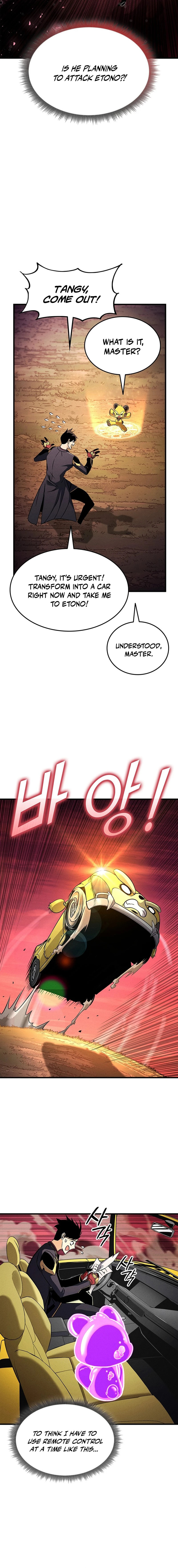 Read Ranker