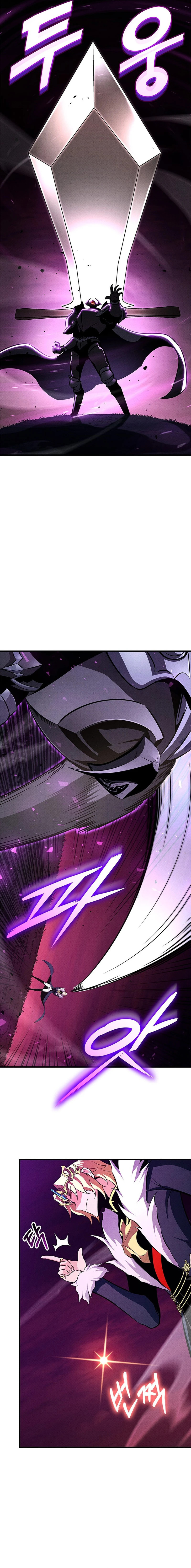 Read Ranker