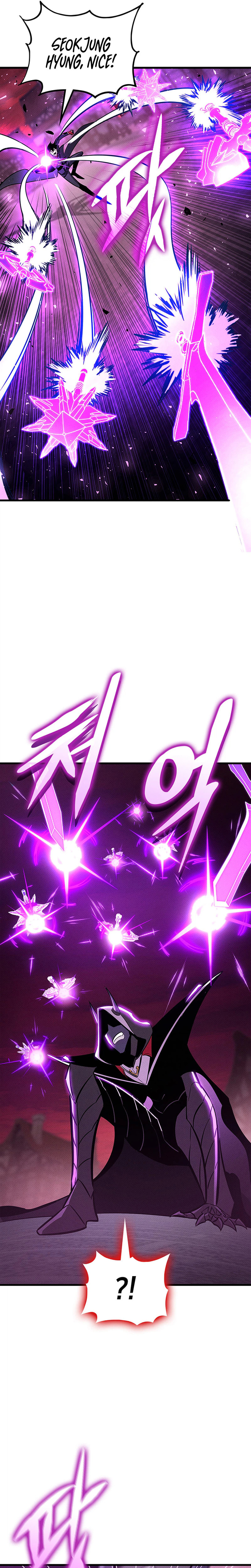 Read Ranker
