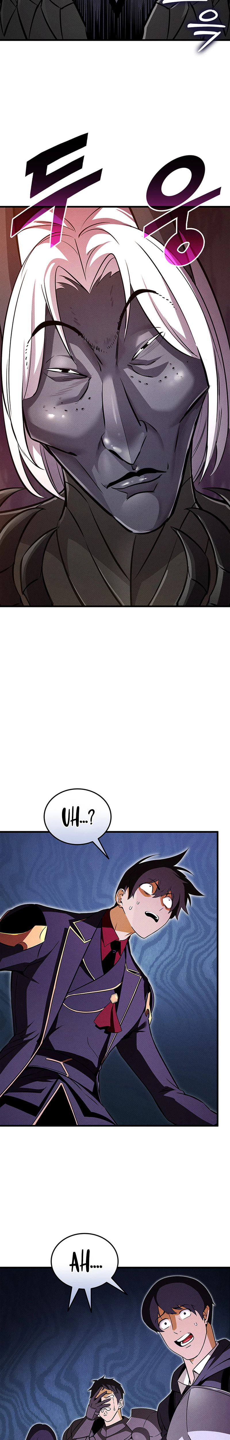 Read Ranker