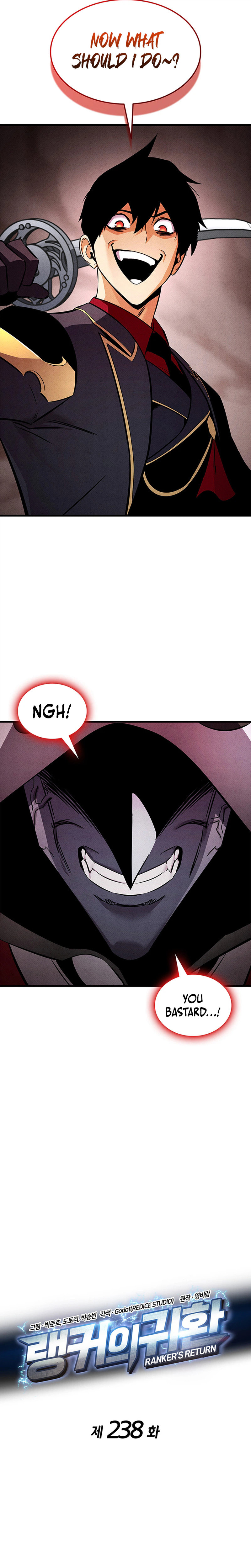 Read Ranker