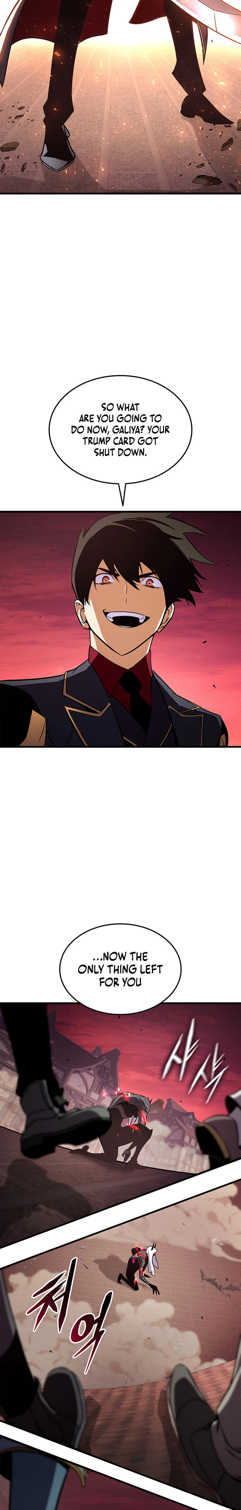 Read Ranker