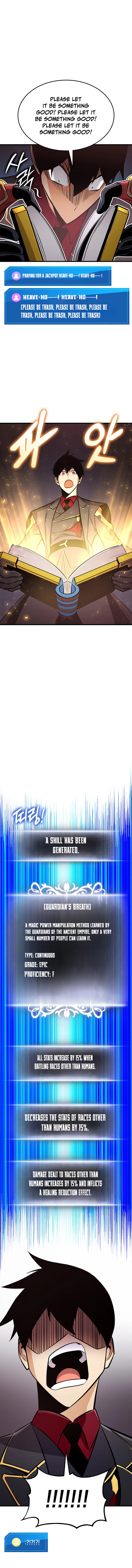 Read Ranker