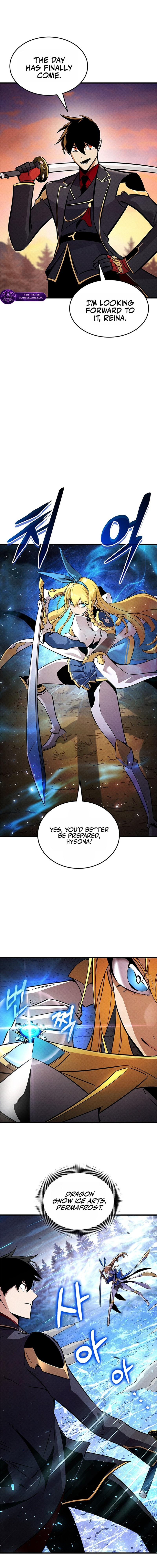 Read Ranker
