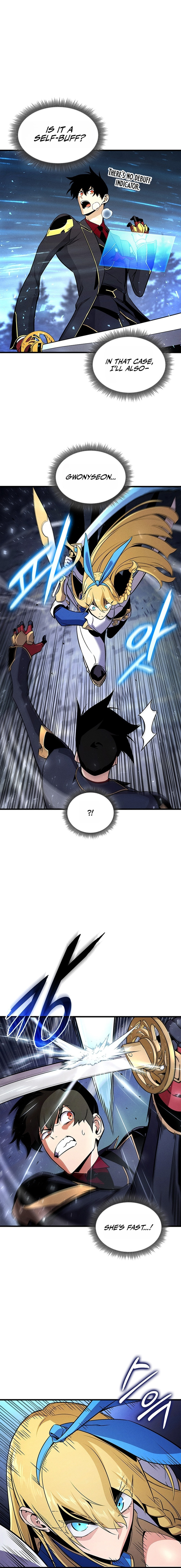 Read Ranker