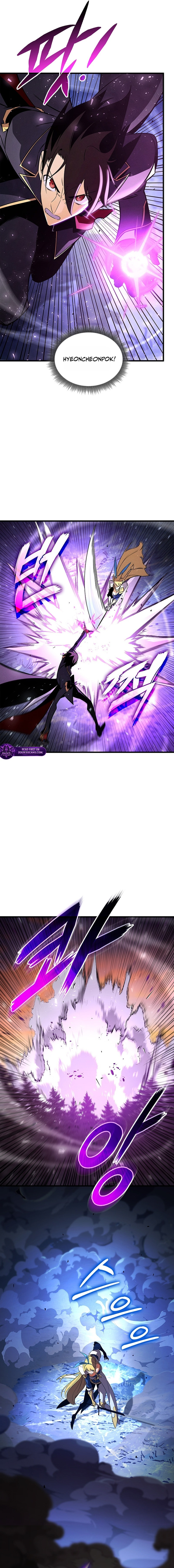 Read Ranker