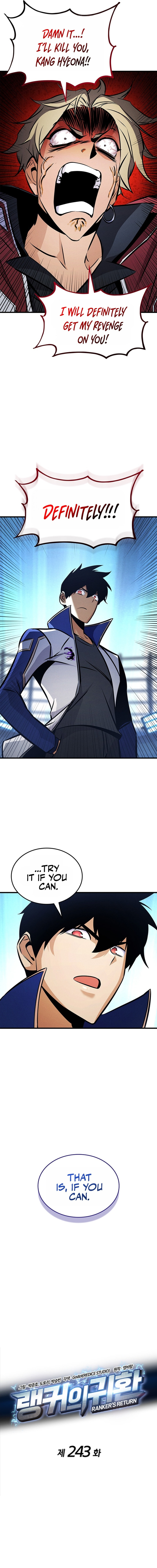 Read Ranker