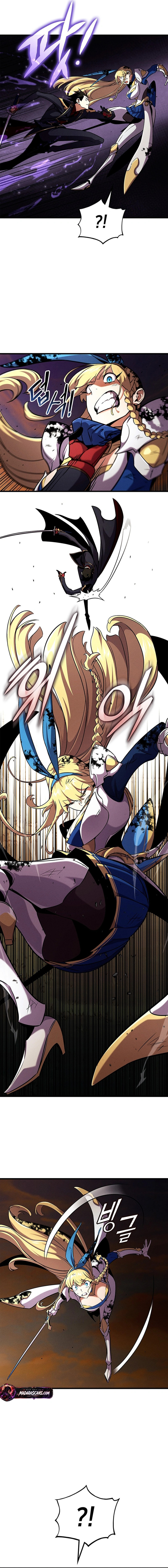Read Ranker