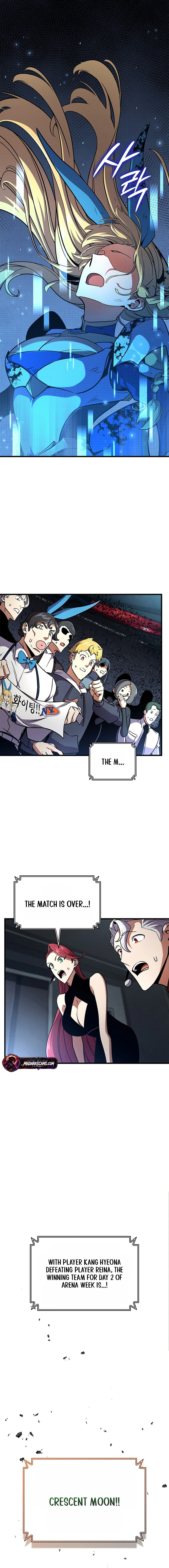 Read Ranker