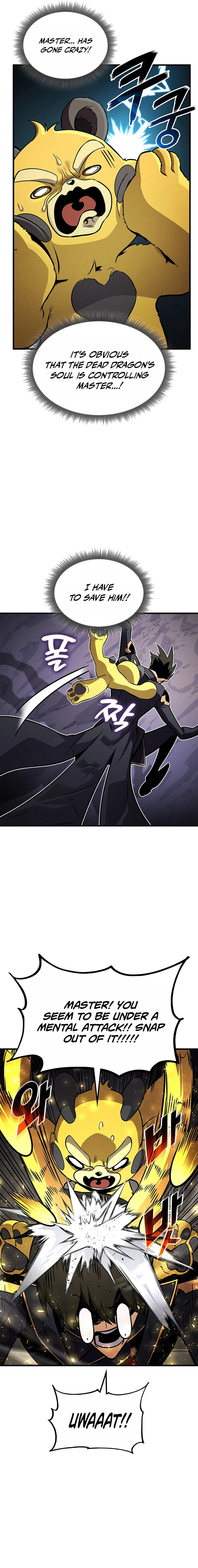 Read Ranker