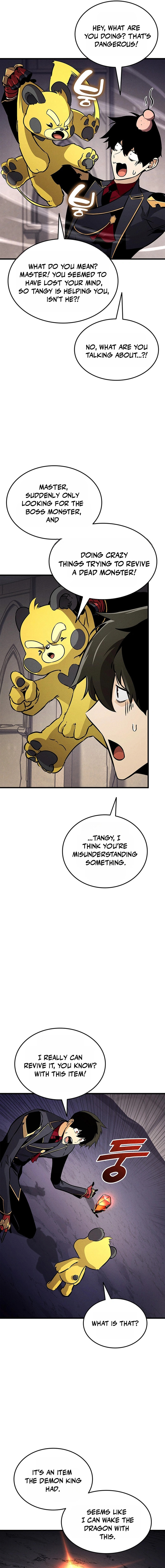 Read Ranker