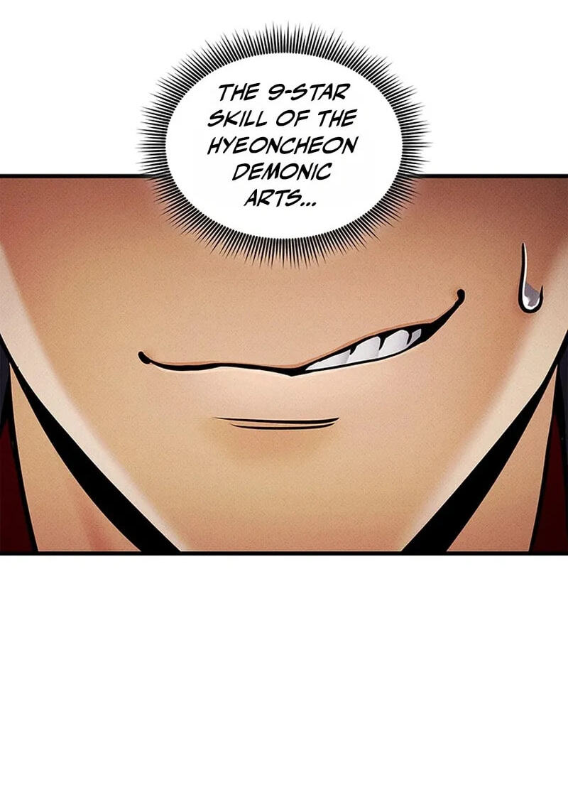 Read Ranker