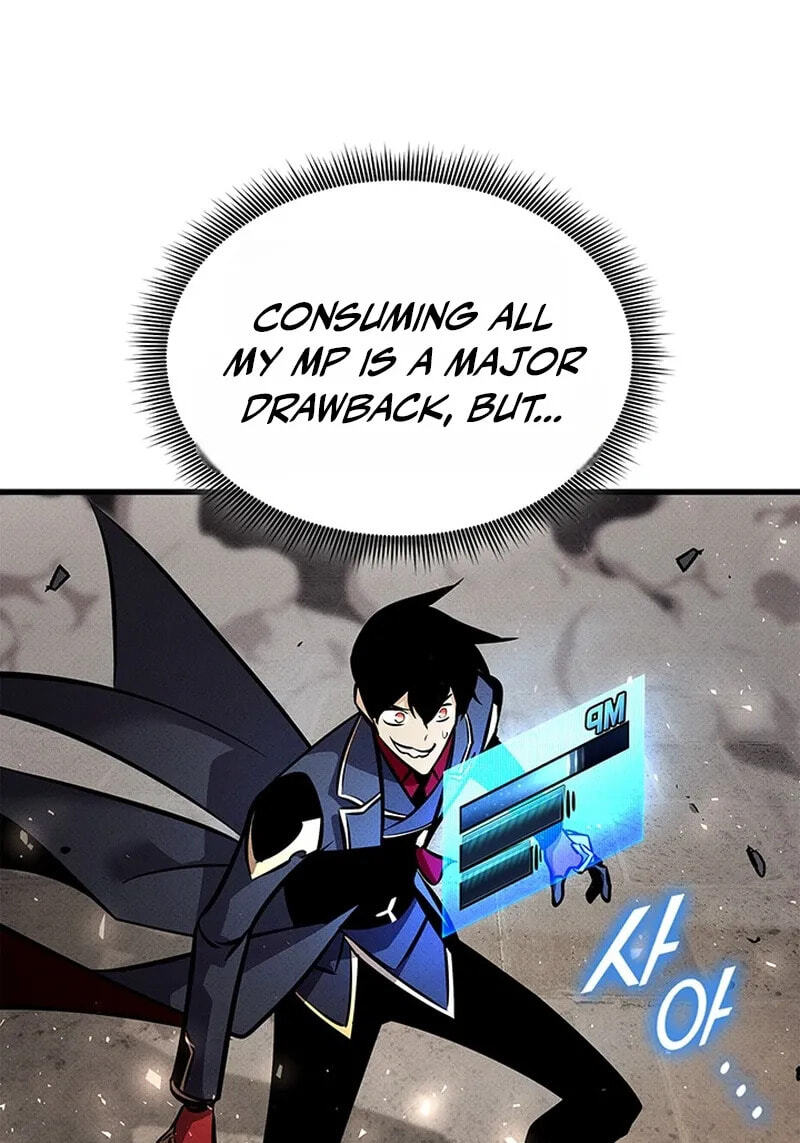 Read Ranker