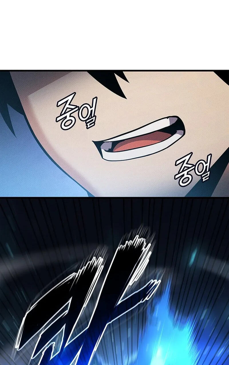 Read Ranker