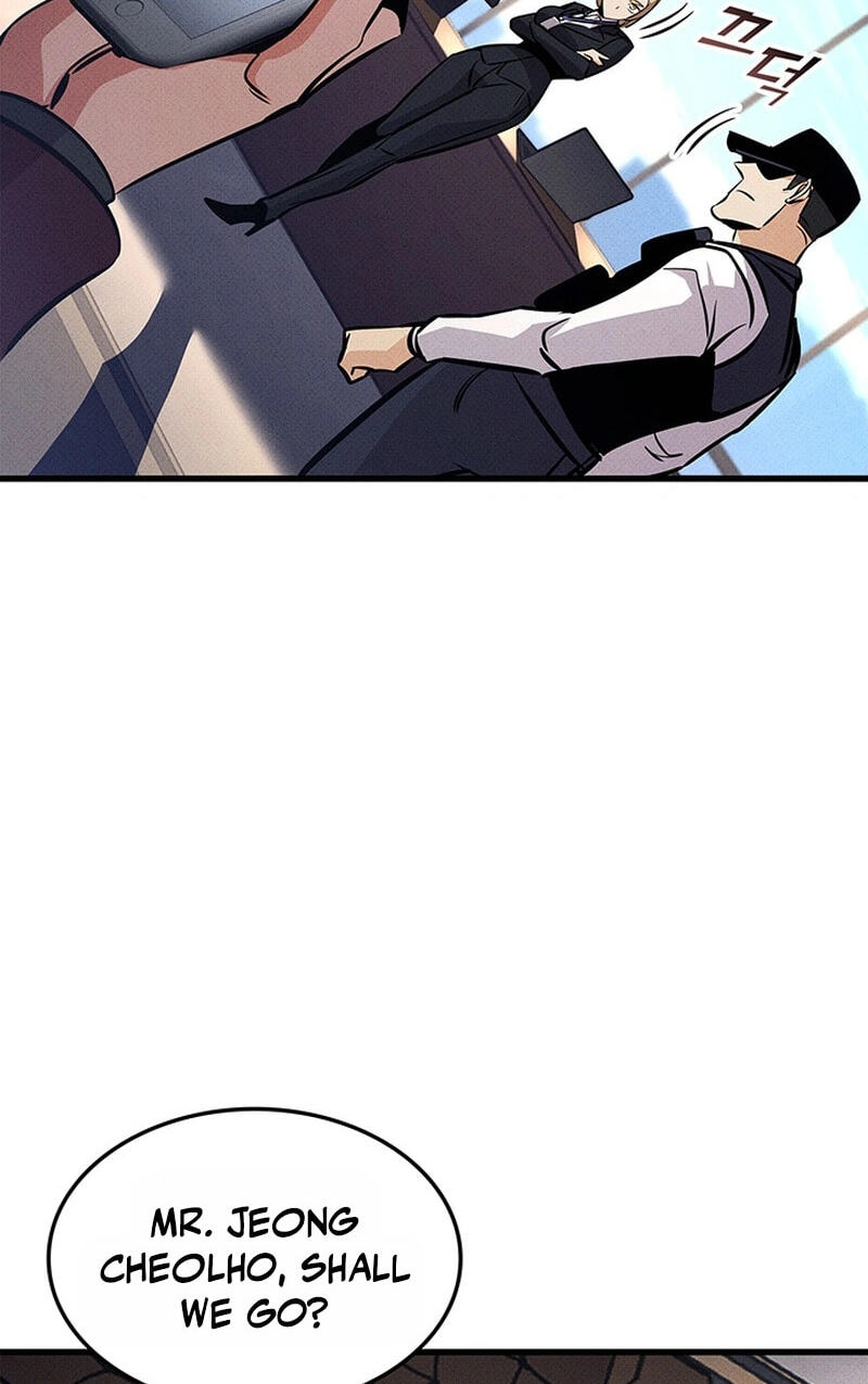 Read Ranker
