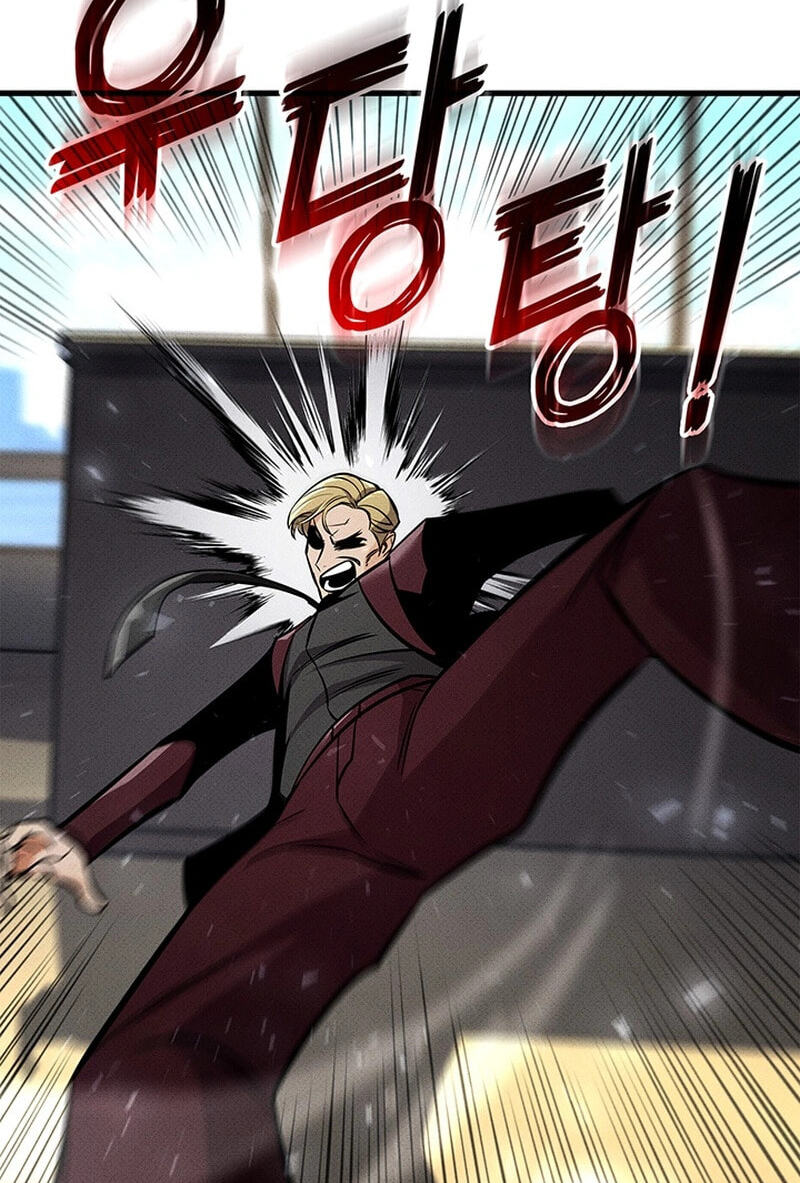 Read Ranker