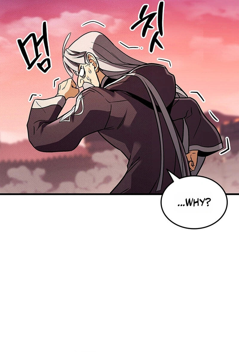 Read Ranker