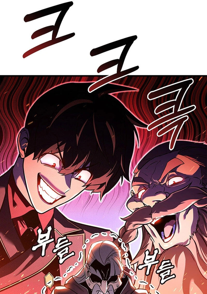 Read Ranker
