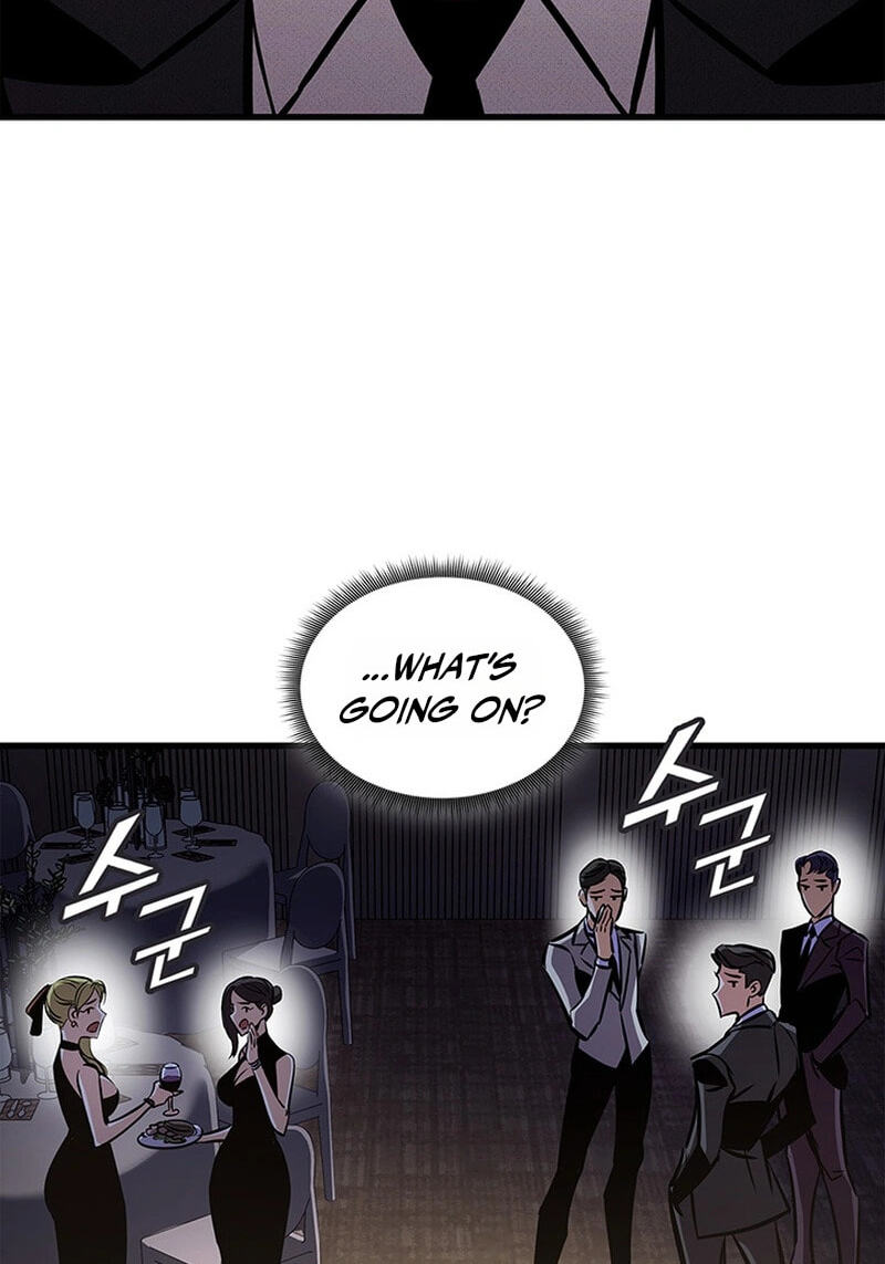 Read Ranker
