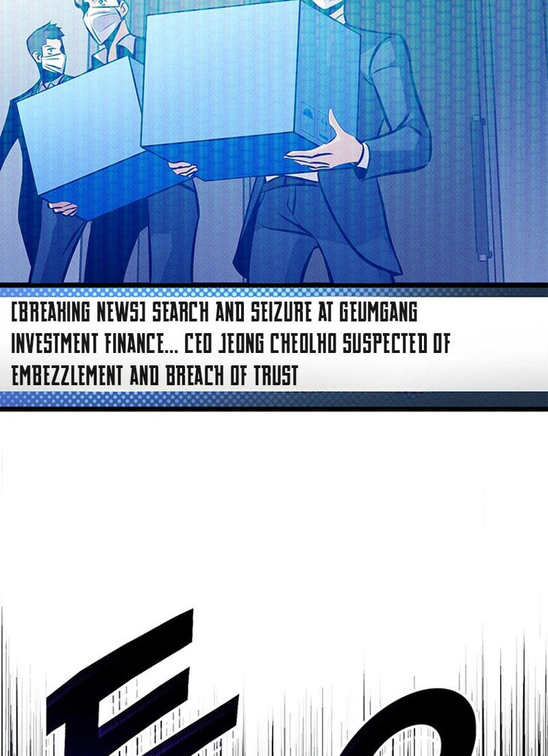 Read Ranker