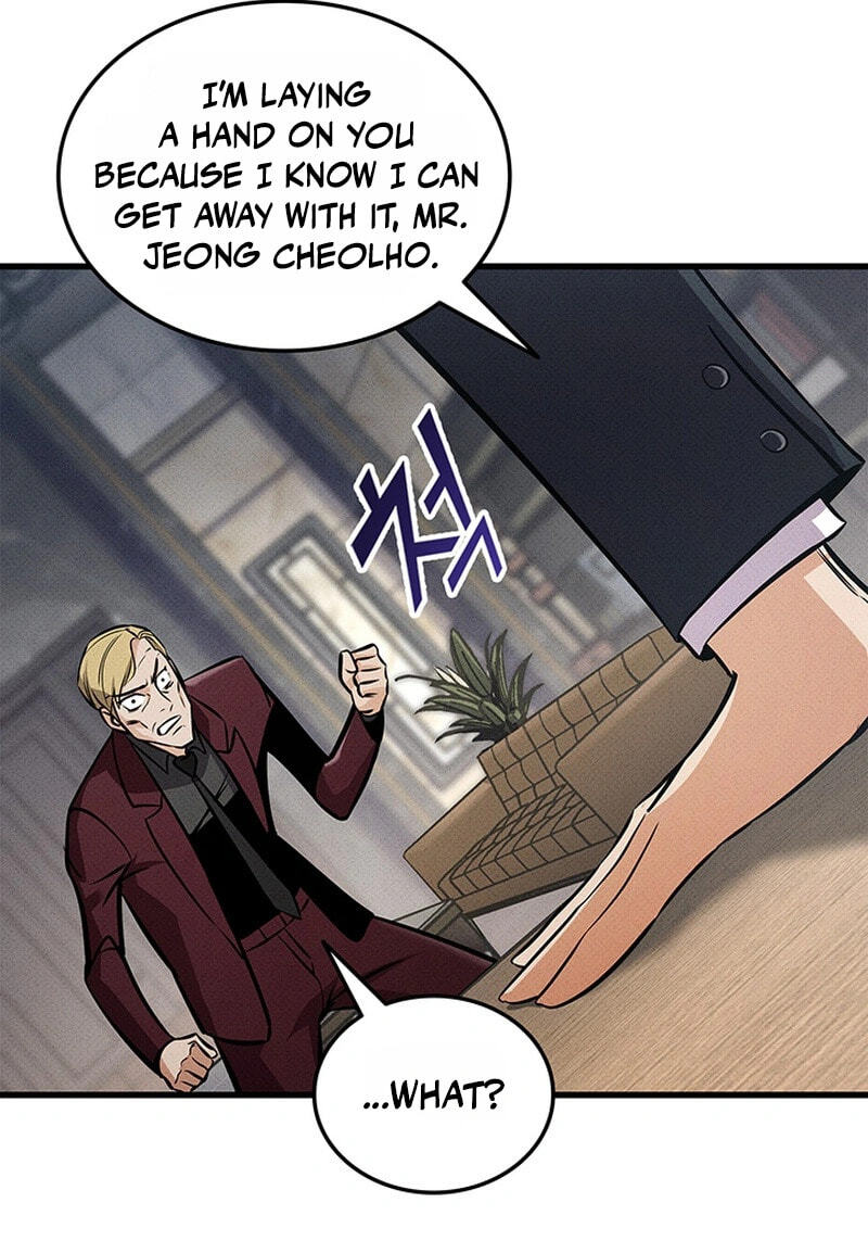 Read Ranker