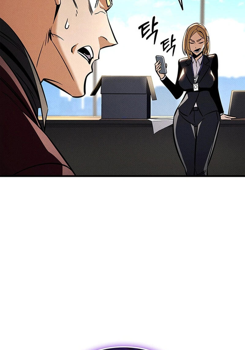 Read Ranker