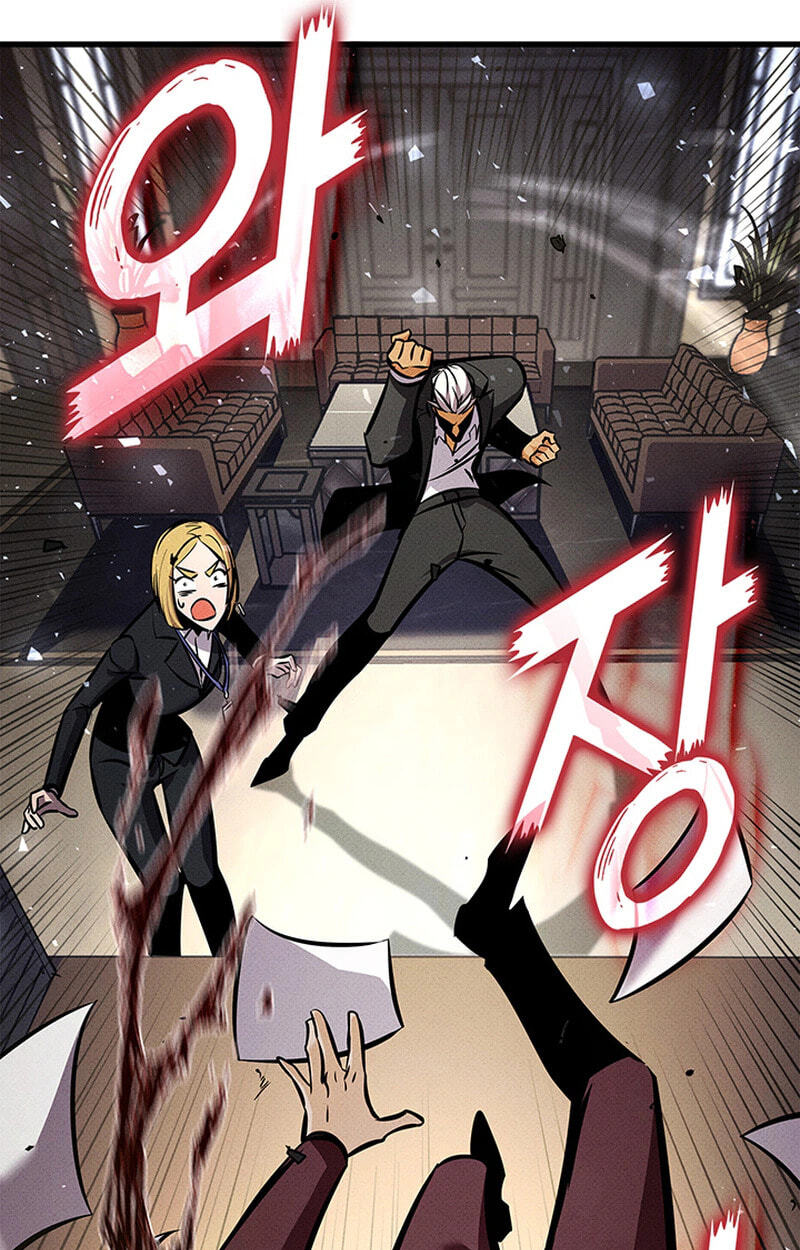 Read Ranker
